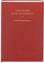 [Image: Ancient Greek New Testament]